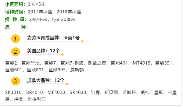 QQ截图20190620135215.png