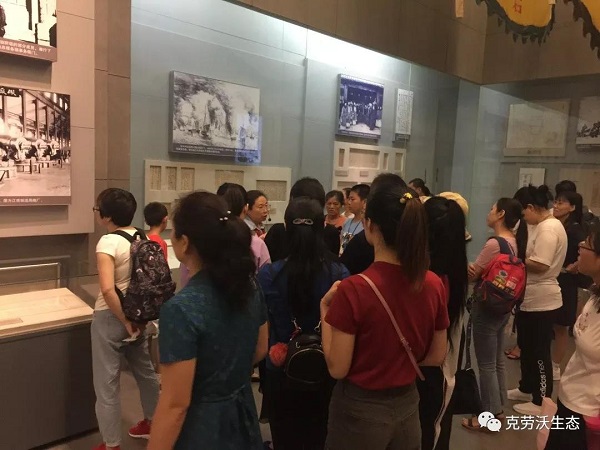 1564984489513739.jpg 微信图片_20190805132629.jpg