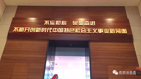 1564984621326487.jpg 微信图片_20190805132719.jpg