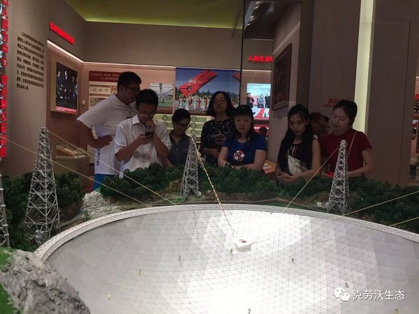 1564984811130911.jpg 微信图片_20190805135458.jpg